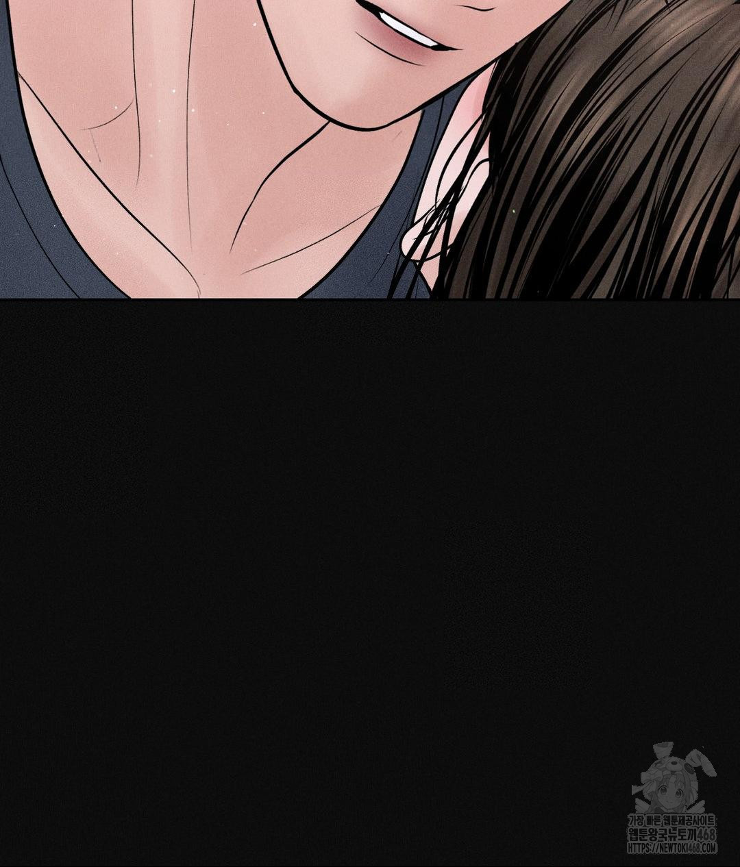 Payment for the Ride Raw - Chapter 24 - photo - 34