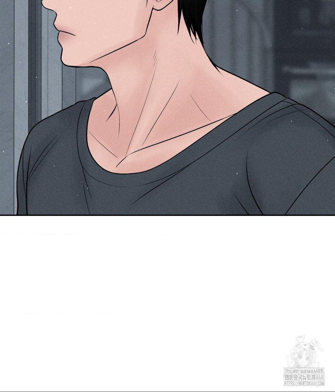 Payment for the Ride Raw - Chapter 24 - photo - 42