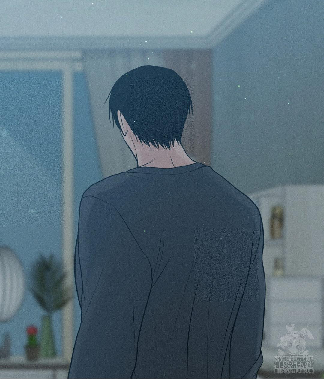Payment for the Ride Raw - Chapter 24 - photo - 46