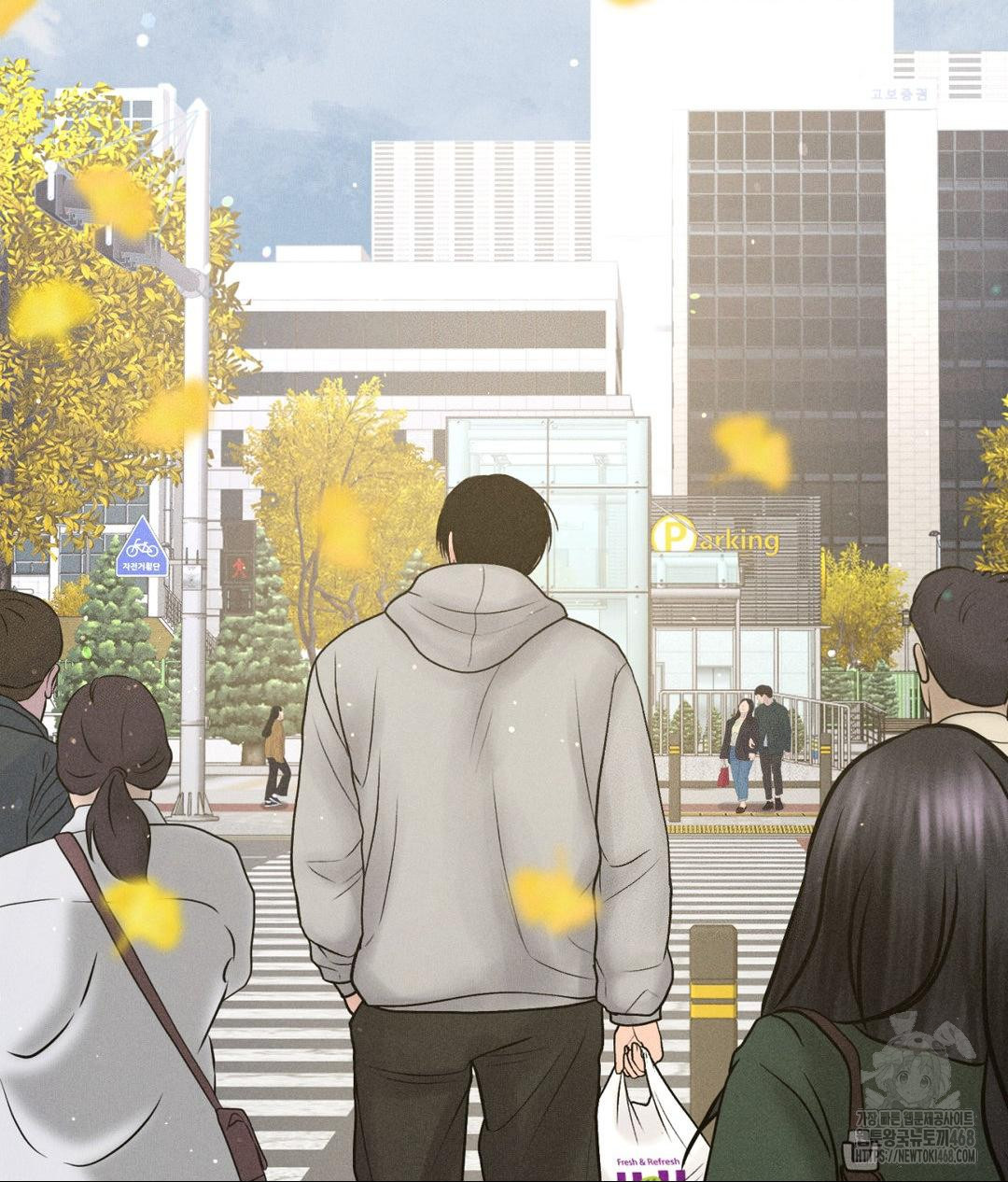 Payment for the Ride Raw - Chapter 24 - photo - 56