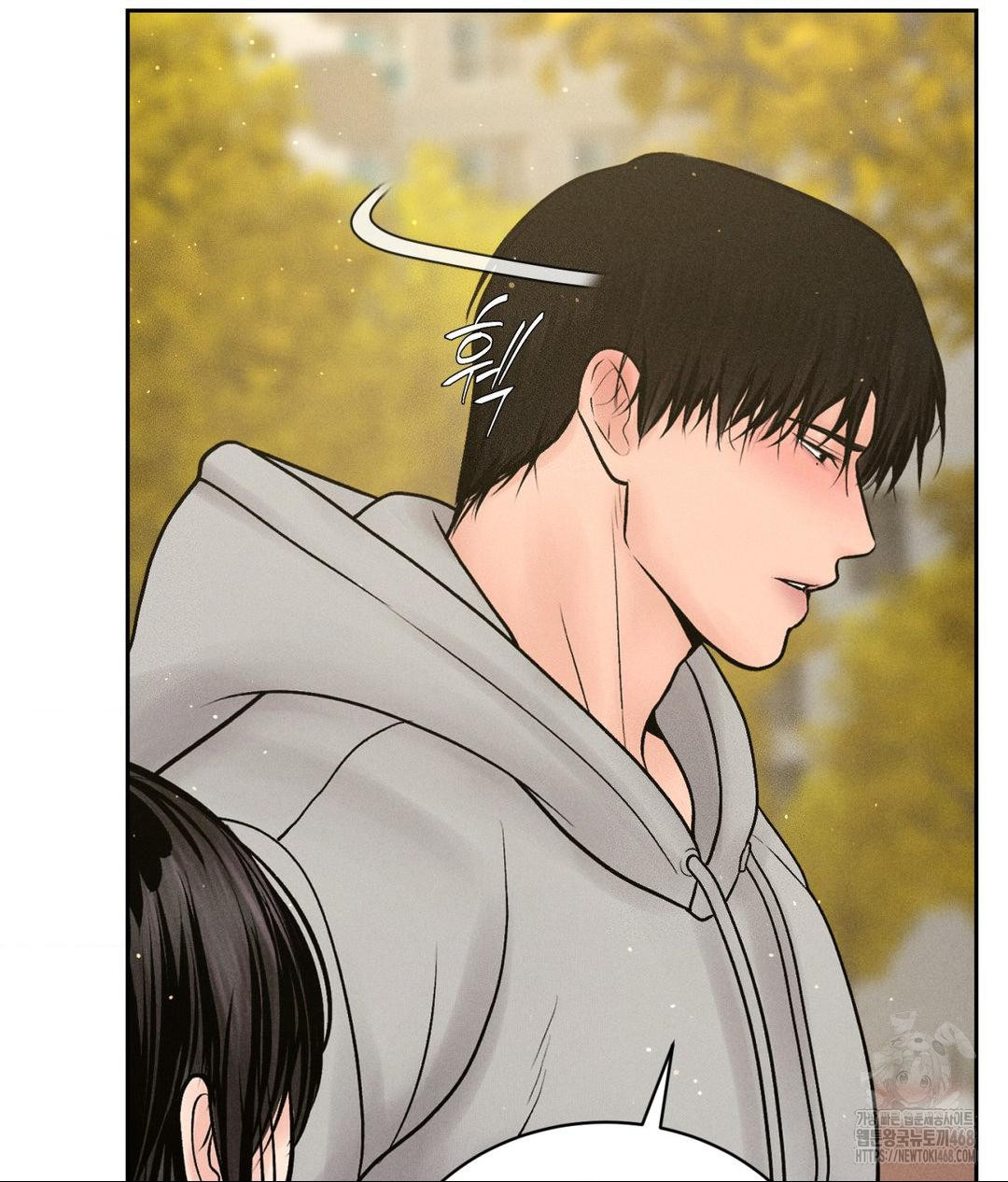 Payment for the Ride Raw - Chapter 24 - photo - 66