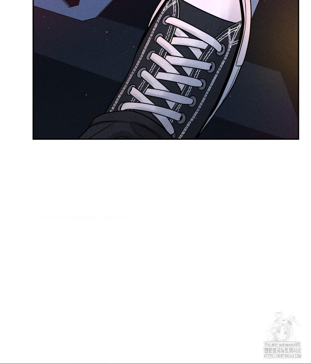 Payment for the Ride Raw - Chapter 25 - photo - 109