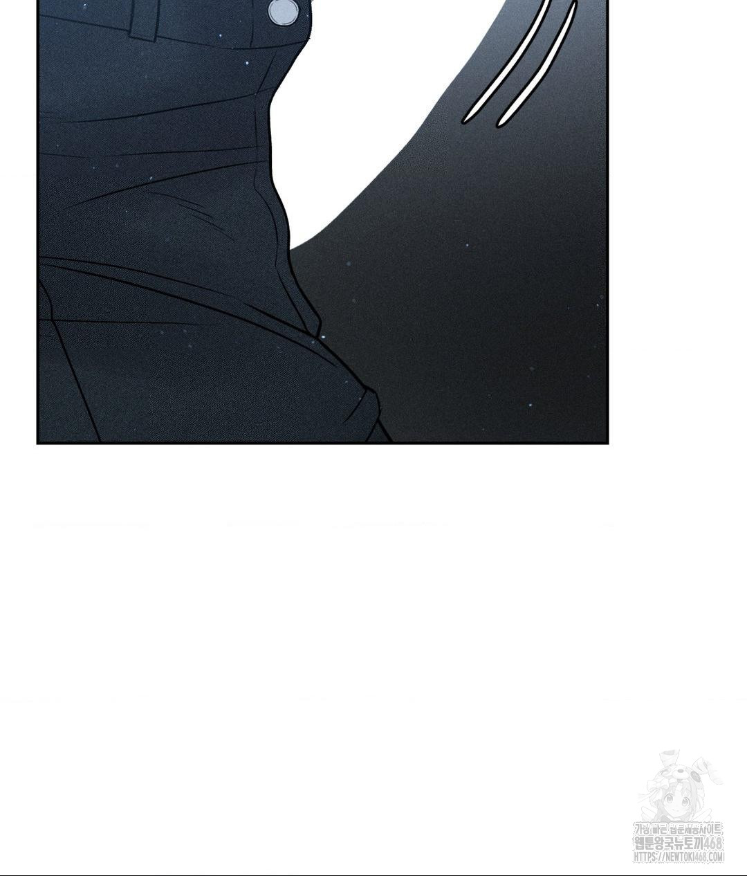 Payment for the Ride Raw - Chapter 25 - photo - 118