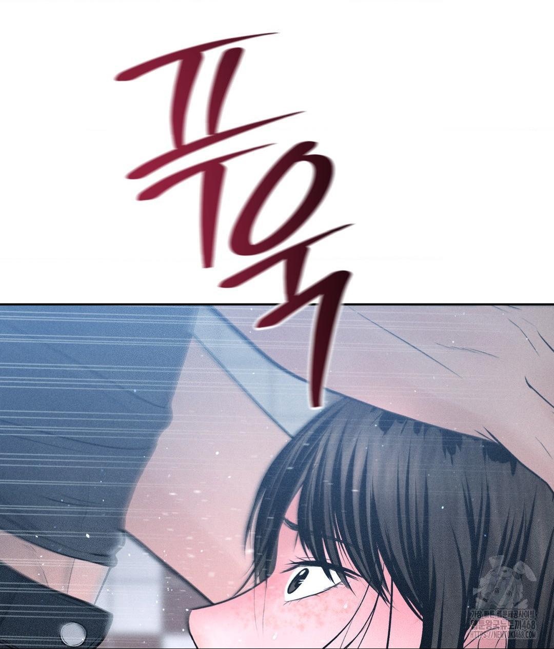 Payment for the Ride Raw - Chapter 25 - photo - 119