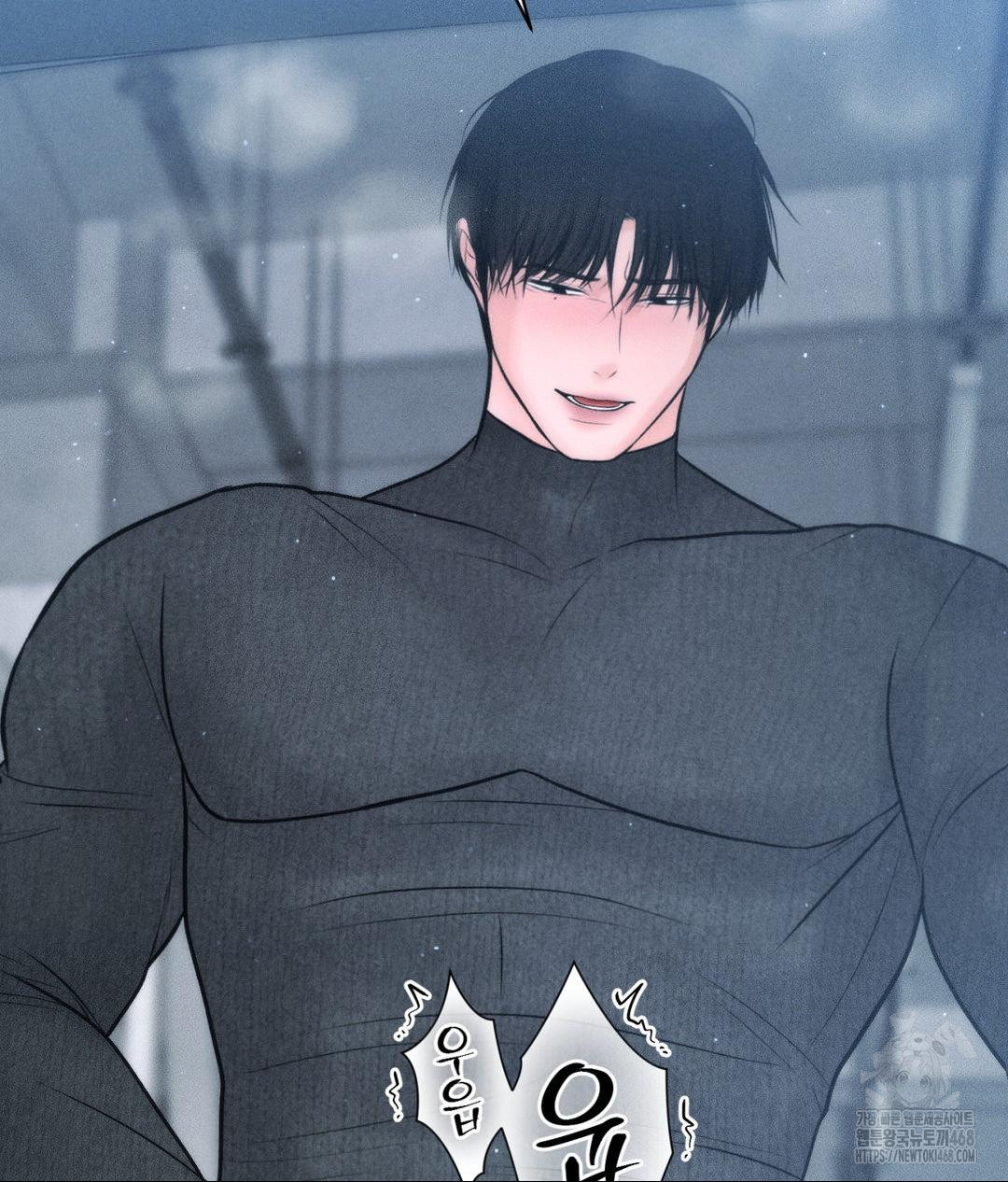 Payment for the Ride Raw - Chapter 25 - photo - 124