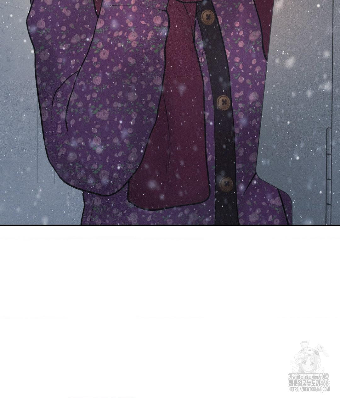 Payment for the Ride Raw - Chapter 25 - photo - 15
