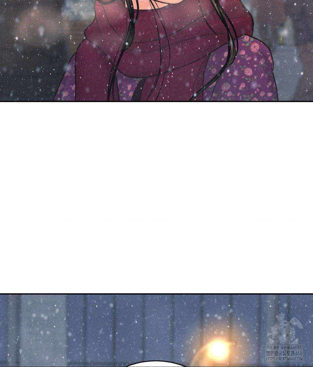 Payment for the Ride Raw - Chapter 25 - photo - 25