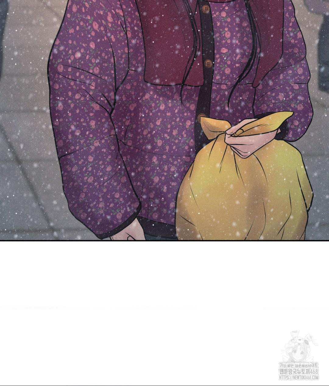 Payment for the Ride Raw - Chapter 25 - photo - 27