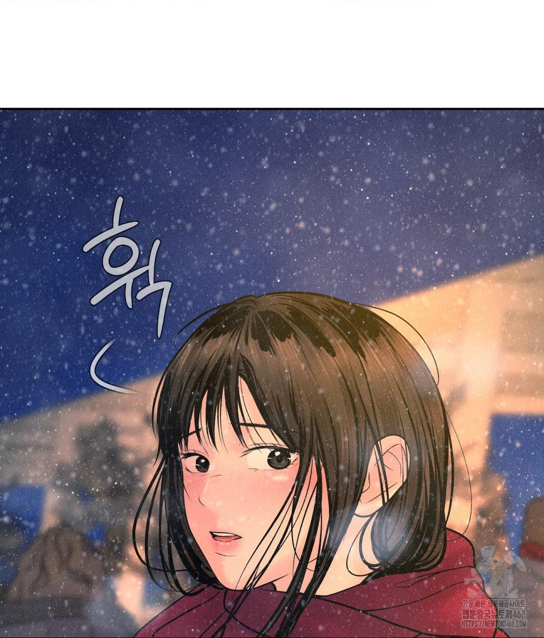 Payment for the Ride Raw - Chapter 25 - photo - 28
