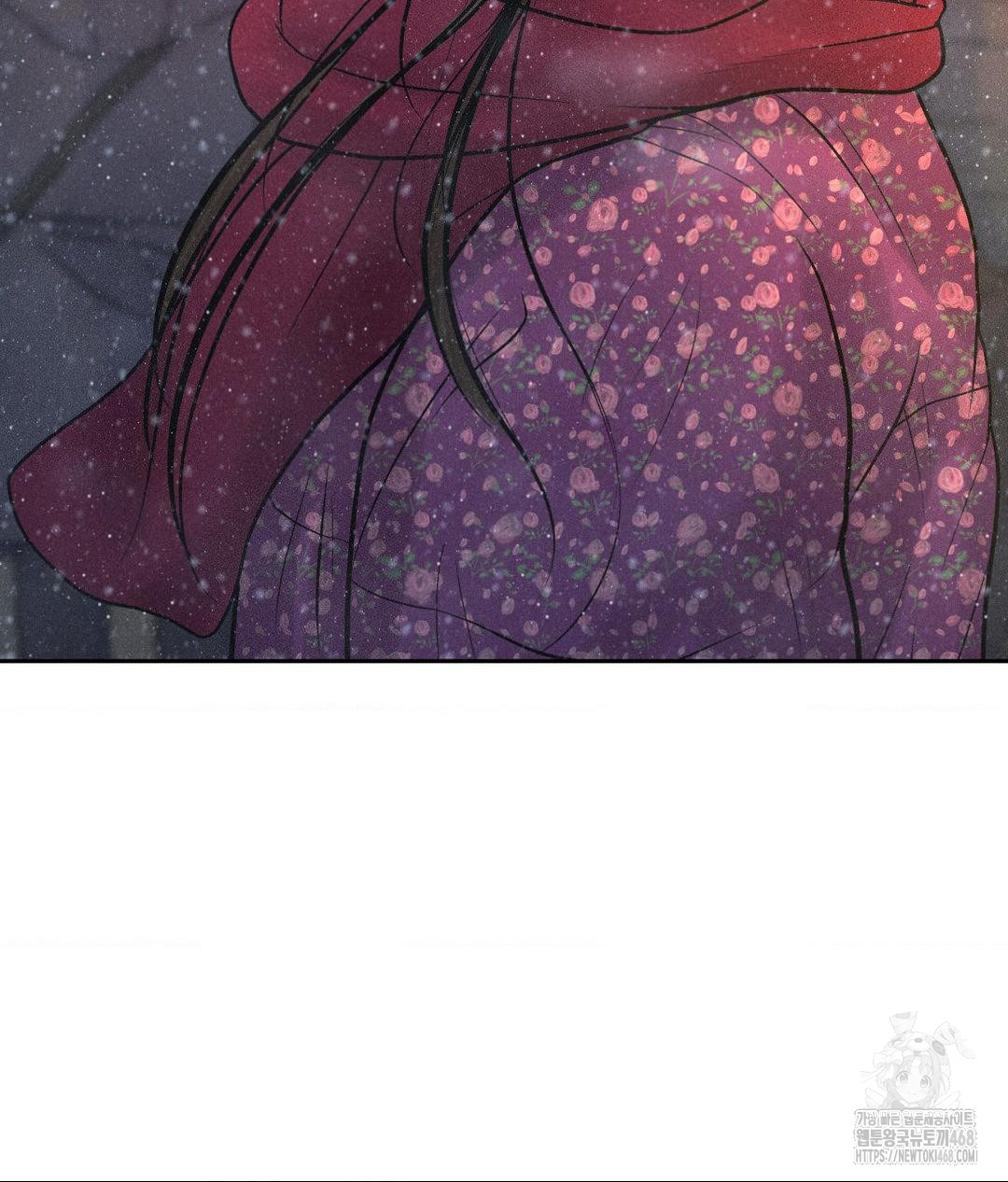 Payment for the Ride Raw - Chapter 25 - photo - 29