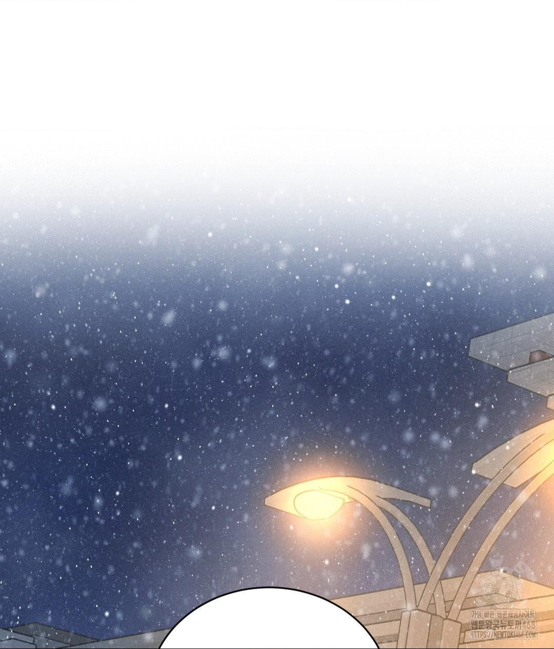 Payment for the Ride Raw - Chapter 25 - photo - 31