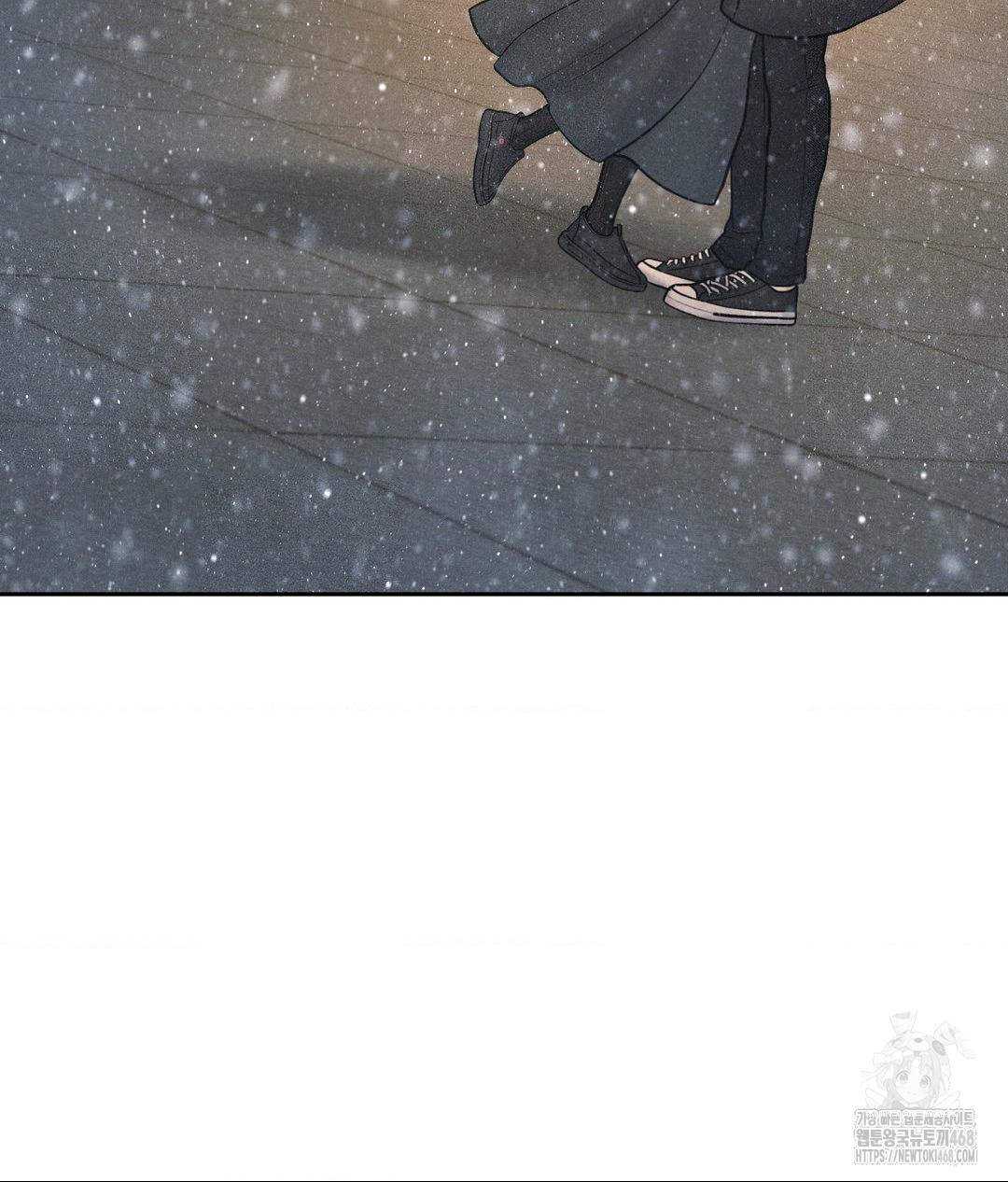 Payment for the Ride Raw - Chapter 25 - photo - 33