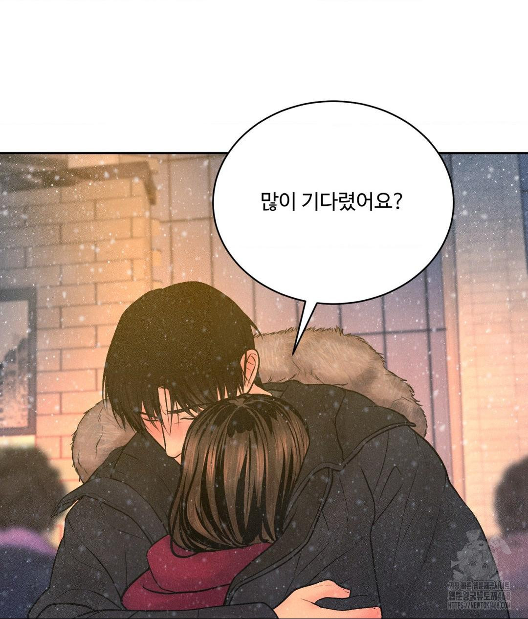 Payment for the Ride Raw - Chapter 25 - photo - 34