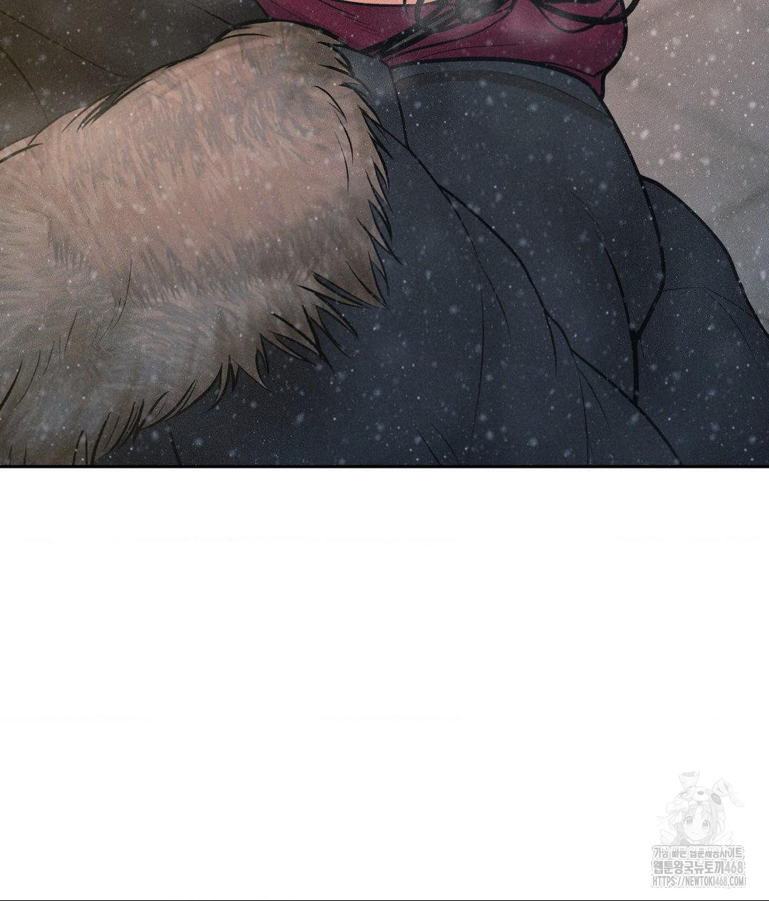 Payment for the Ride Raw - Chapter 25 - photo - 39