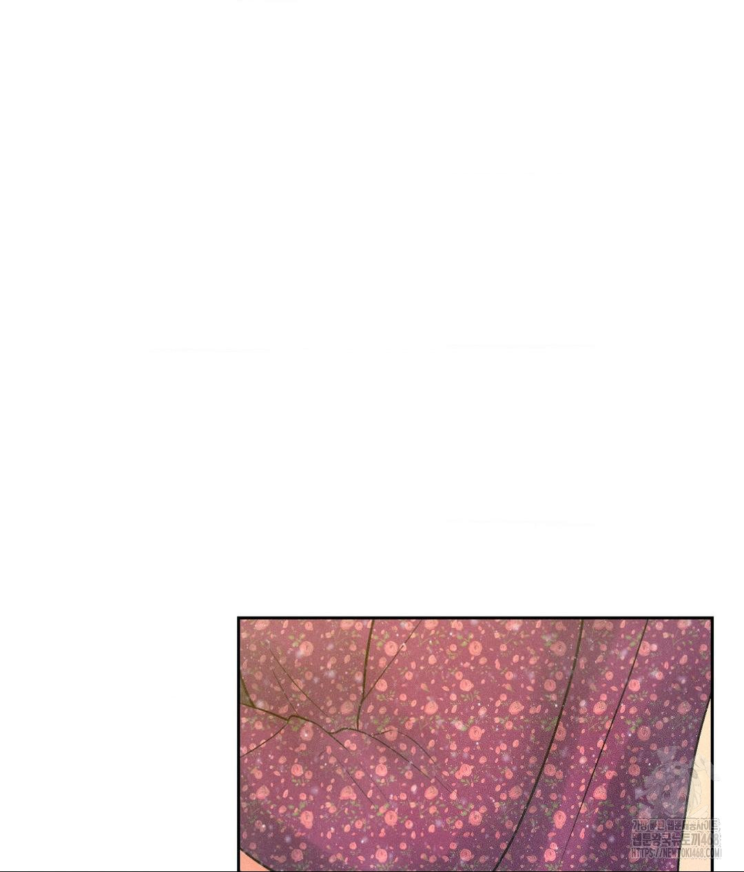 Payment for the Ride Raw - Chapter 25 - photo - 41