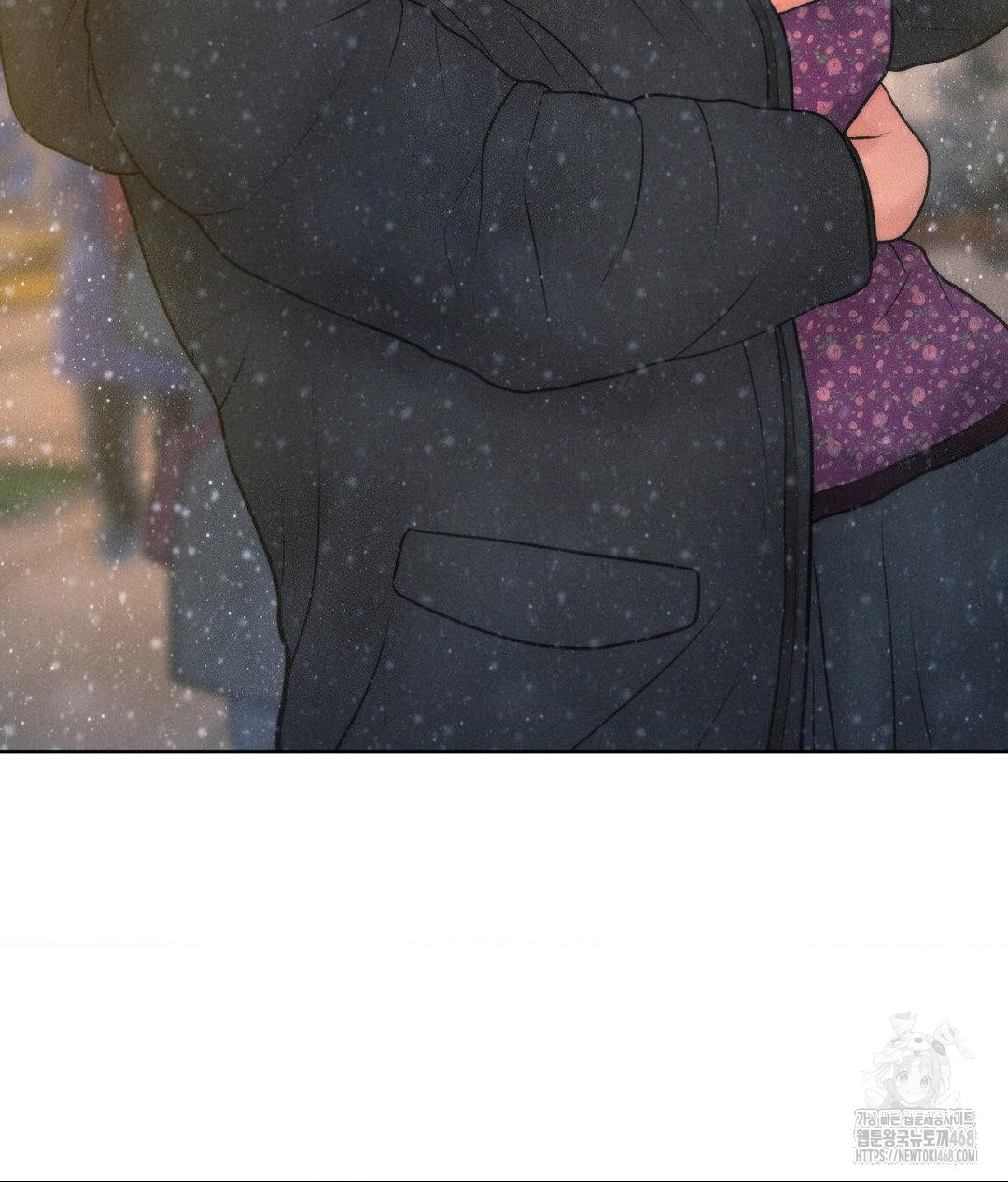 Payment for the Ride Raw - Chapter 25 - photo - 44