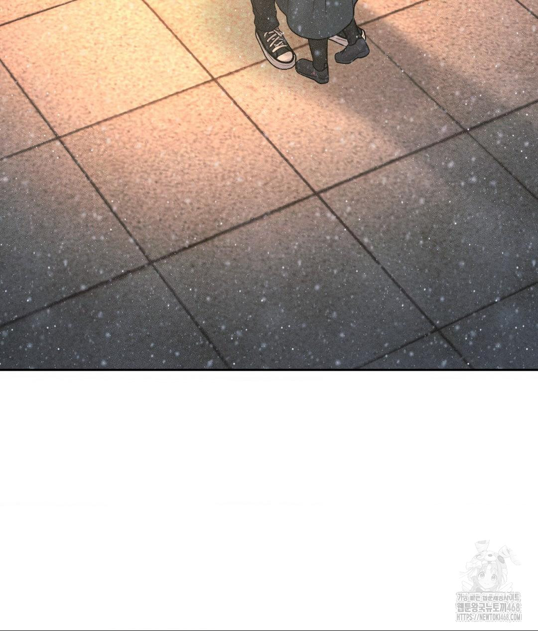Payment for the Ride Raw - Chapter 25 - photo - 48