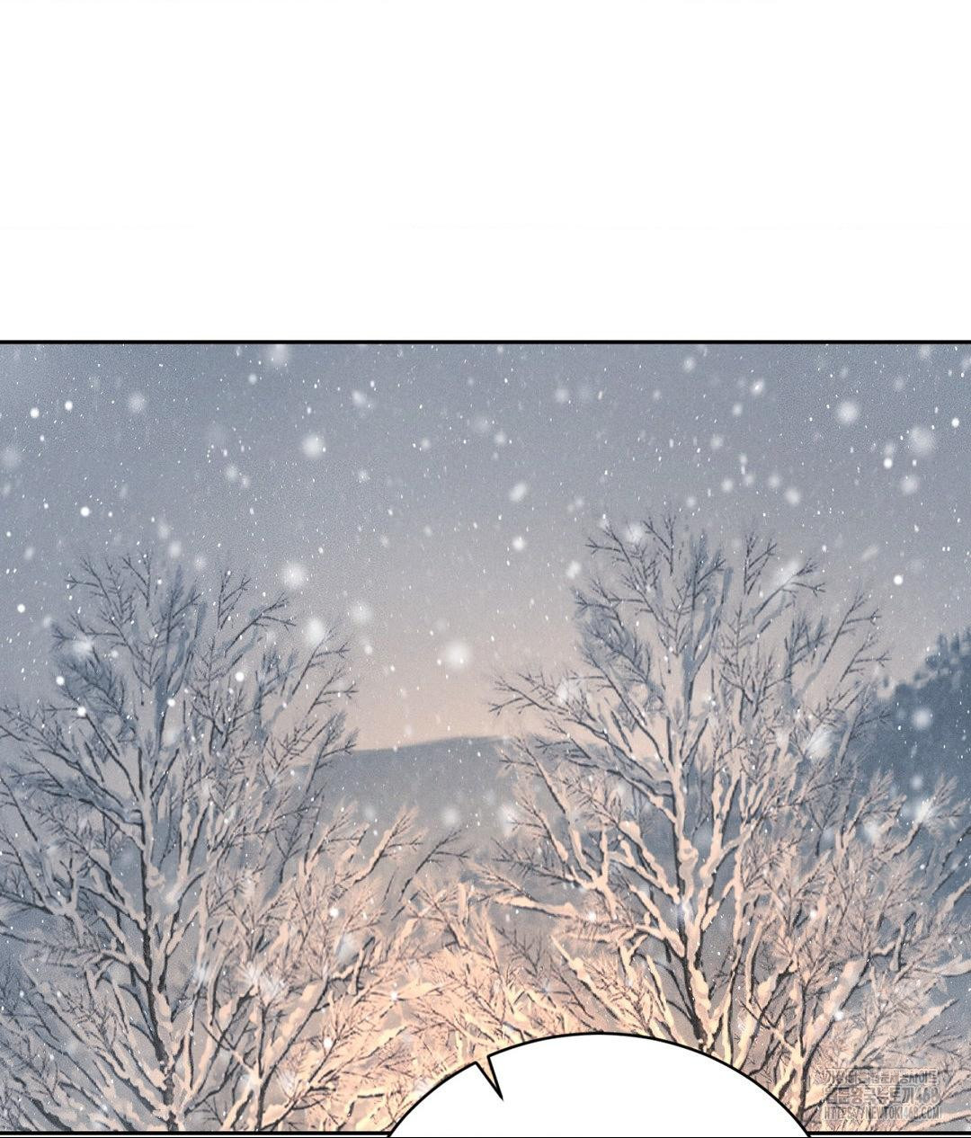 Payment for the Ride Raw - Chapter 25 - photo - 5
