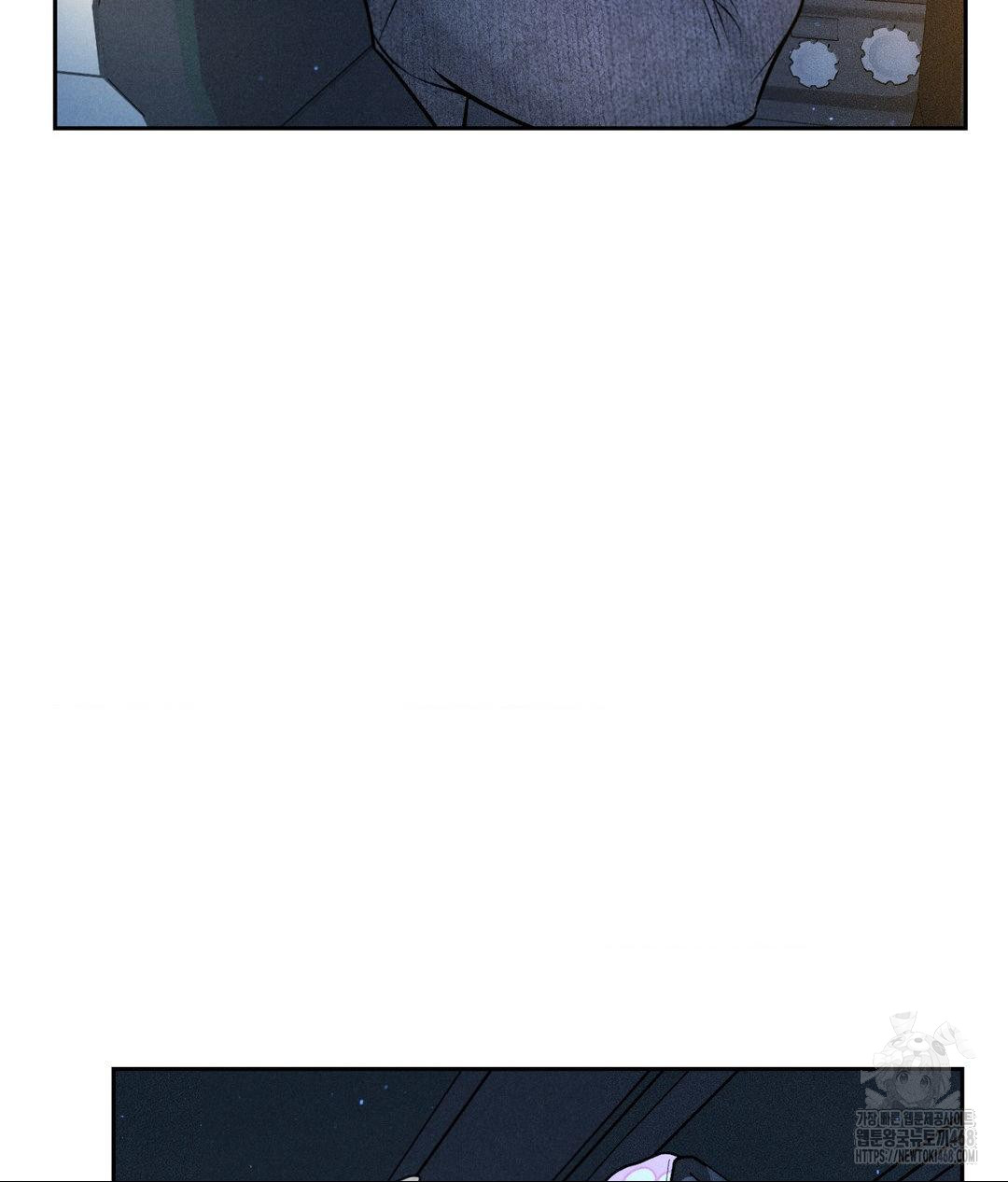 Payment for the Ride Raw - Chapter 25 - photo - 69