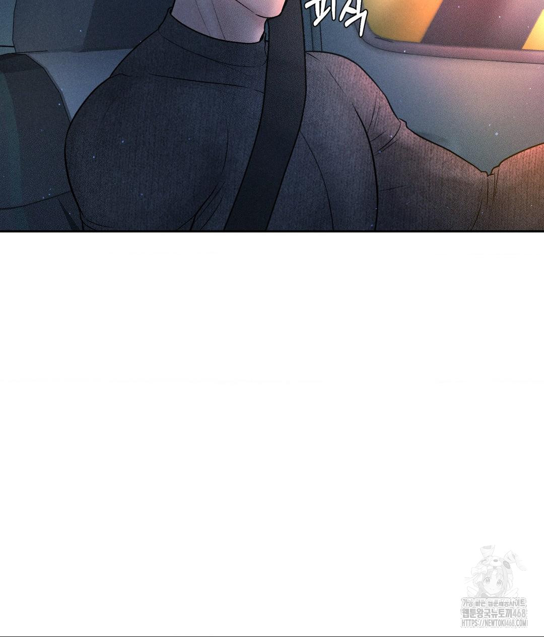 Payment for the Ride Raw - Chapter 25 - photo - 74