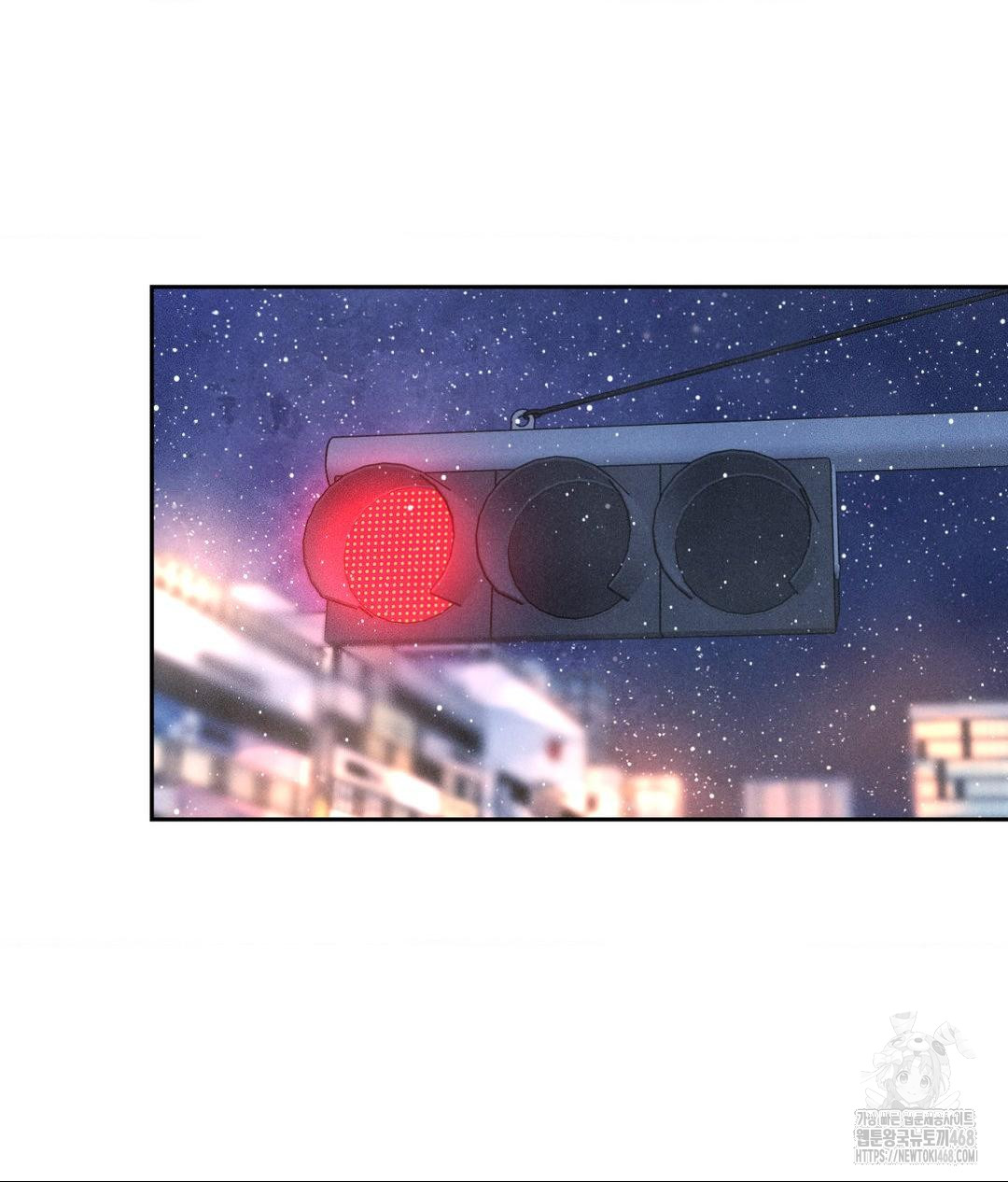 Payment for the Ride Raw - Chapter 25 - photo - 76