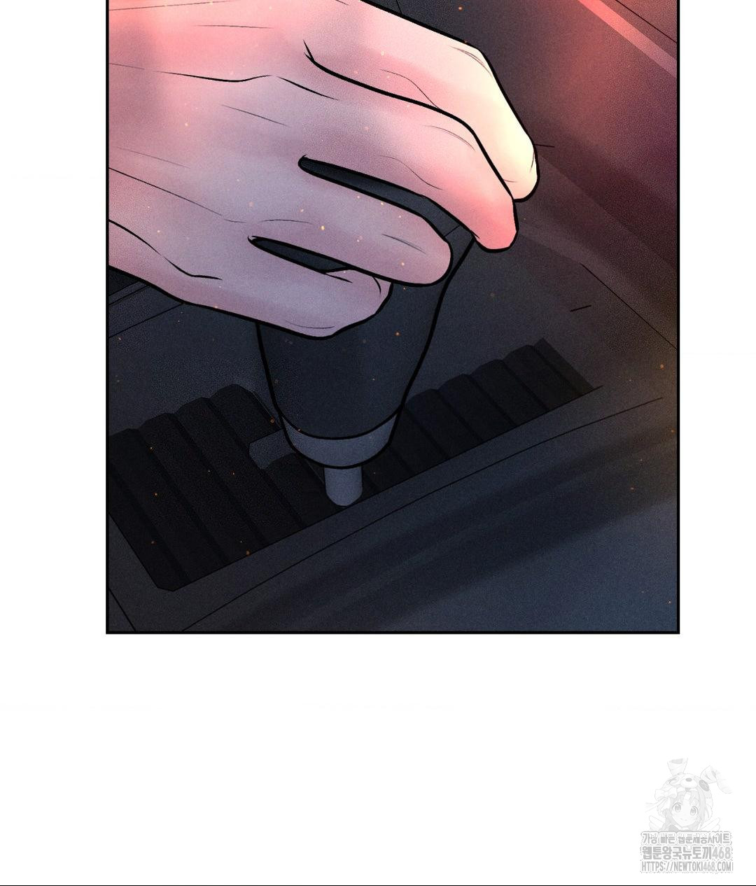 Payment for the Ride Raw - Chapter 25 - photo - 85