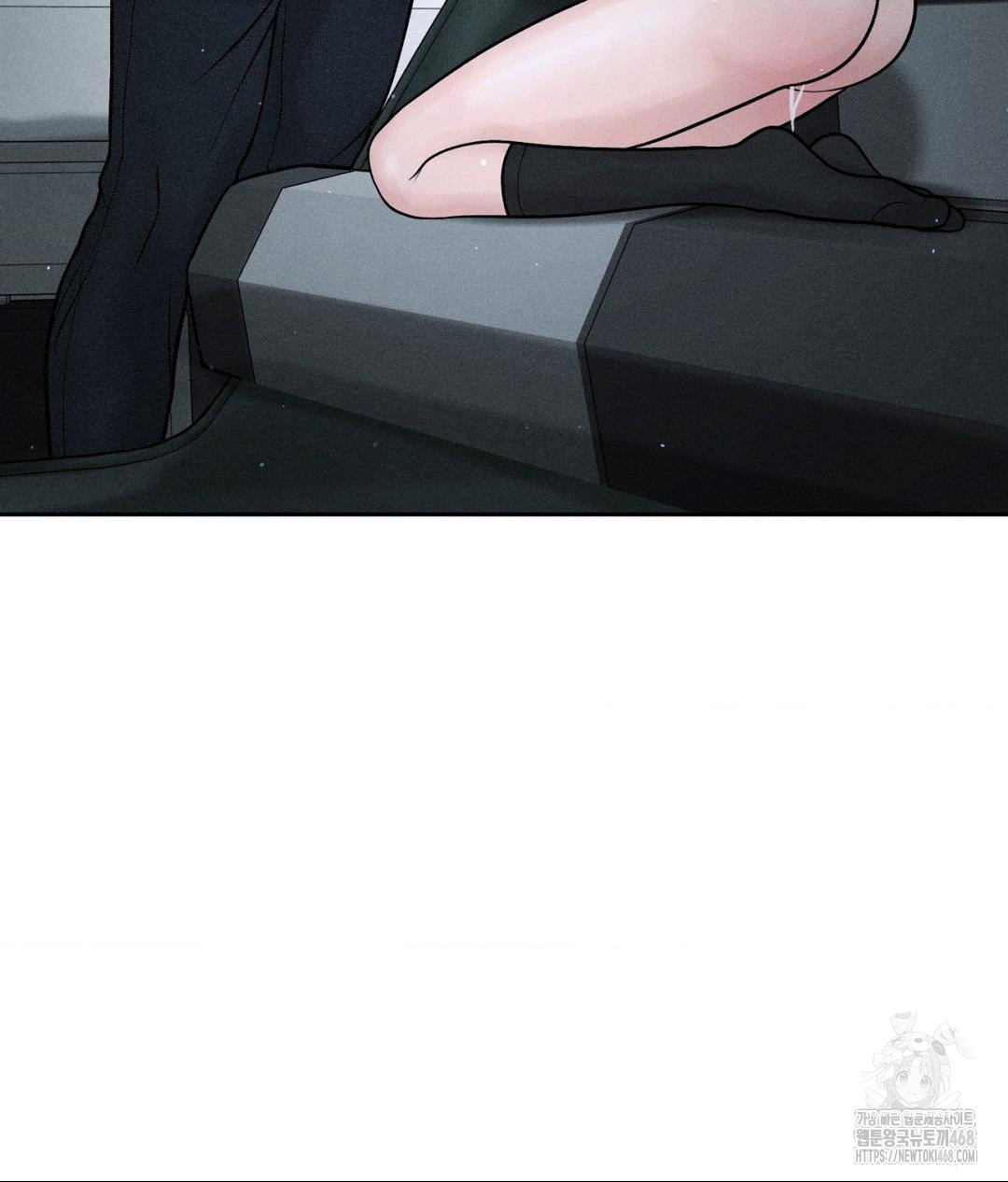 Payment for the Ride Raw - Chapter 26 - photo - 10