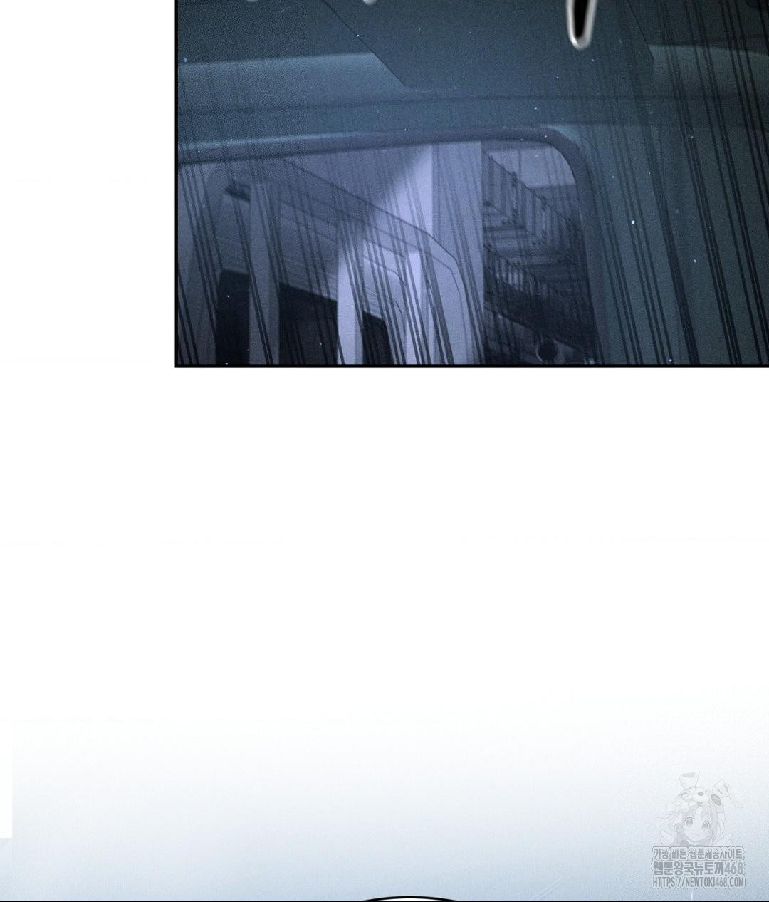 Payment for the Ride Raw - Chapter 26 - photo - 114