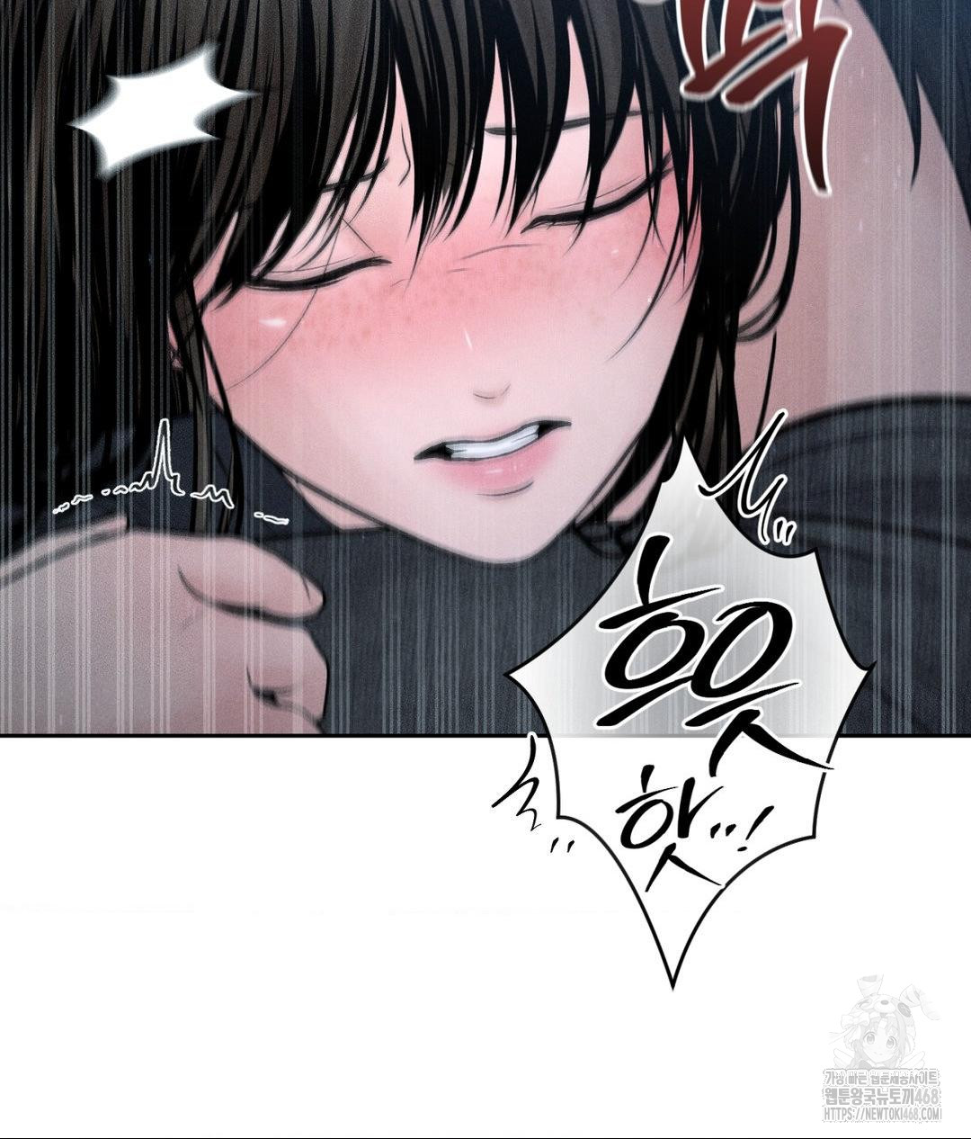 Payment for the Ride Raw - Chapter 26 - photo - 128