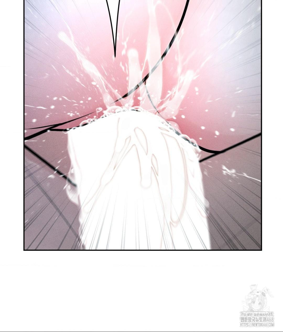 Payment for the Ride Raw - Chapter 26 - photo - 130