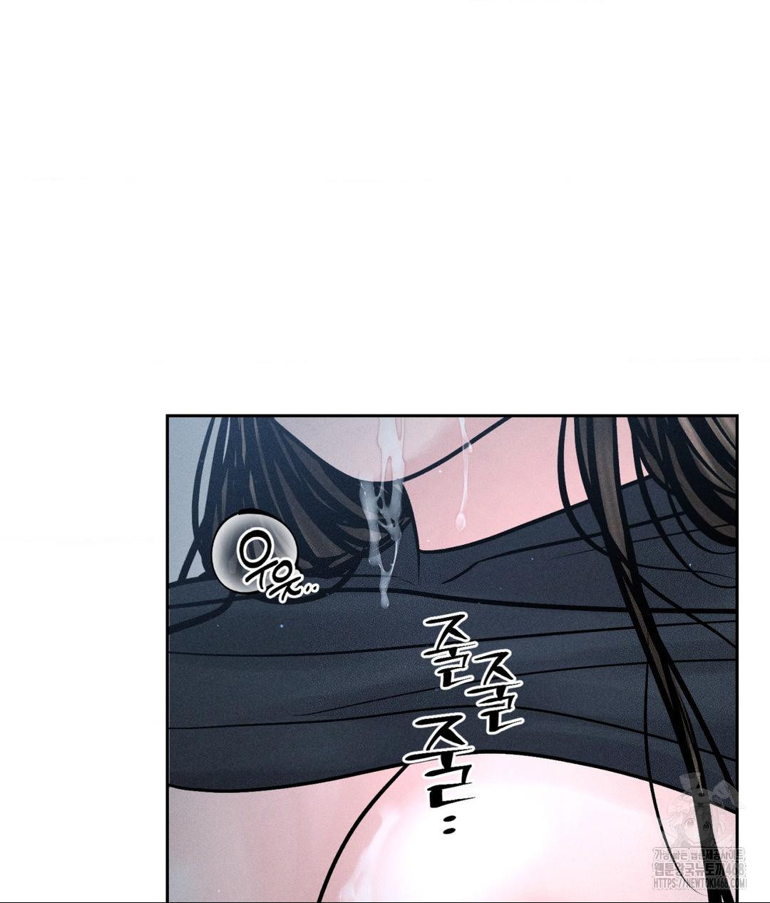 Payment for the Ride Raw - Chapter 26 - photo - 21