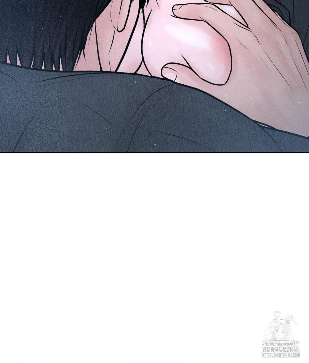 Payment for the Ride Raw - Chapter 26 - photo - 31