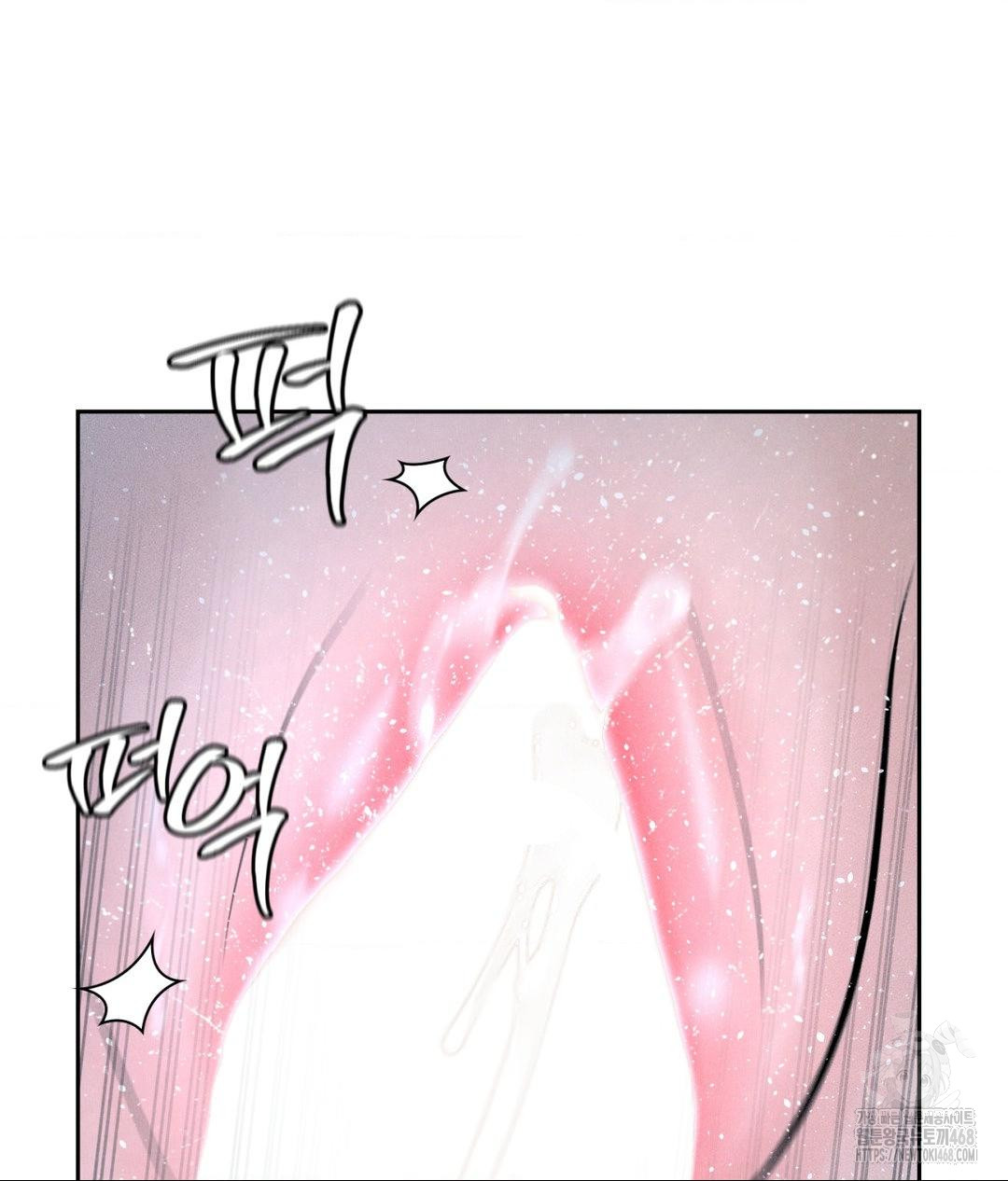 Payment for the Ride Raw - Chapter 26 - photo - 49