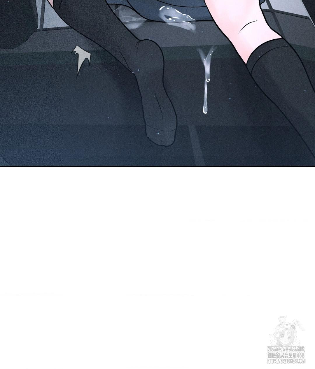 Payment for the Ride Raw - Chapter 26 - photo - 84