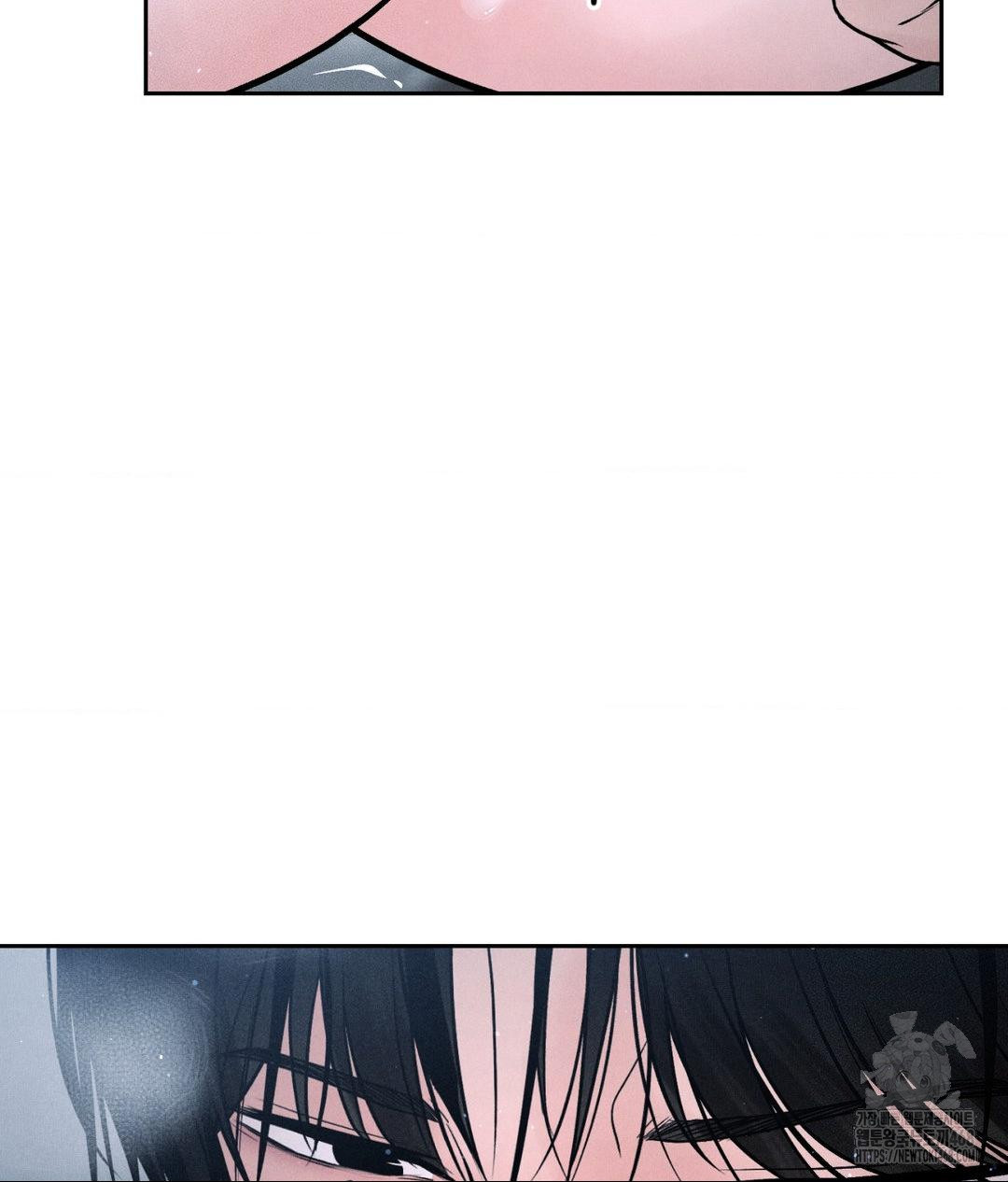 Payment for the Ride Raw - Chapter 26 - photo - 99
