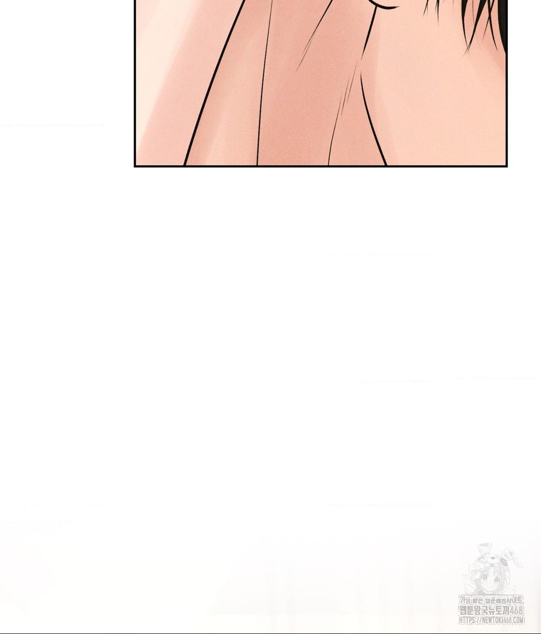 Payment for the Ride Raw - Chapter 27 - photo - 106