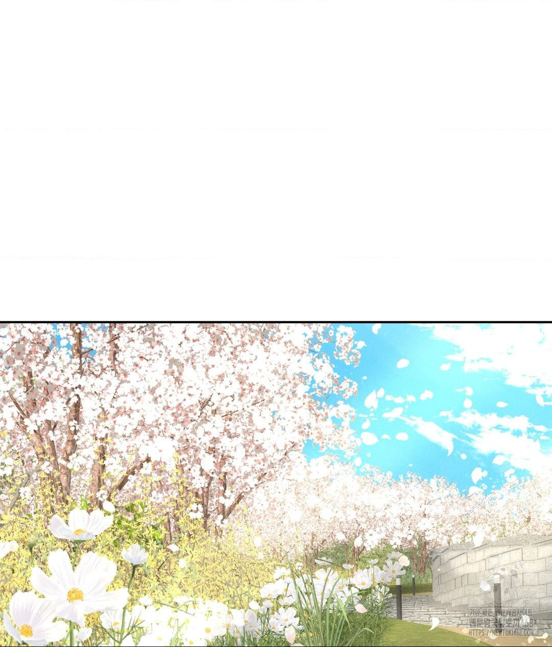 Payment for the Ride Raw - Chapter 27 - photo - 115