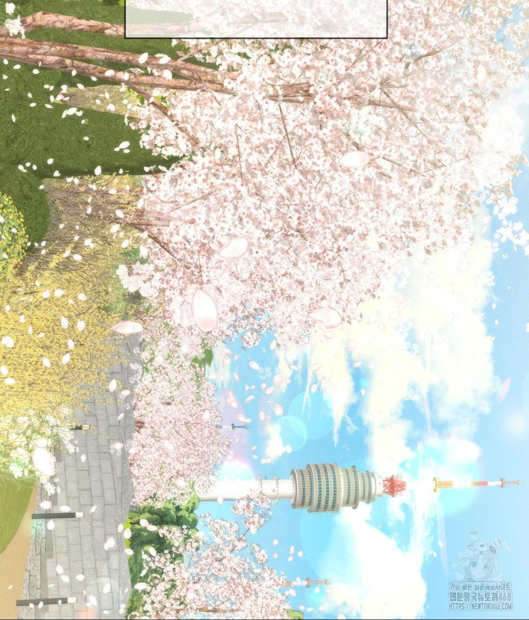 Payment for the Ride Raw - Chapter 27 - photo - 132