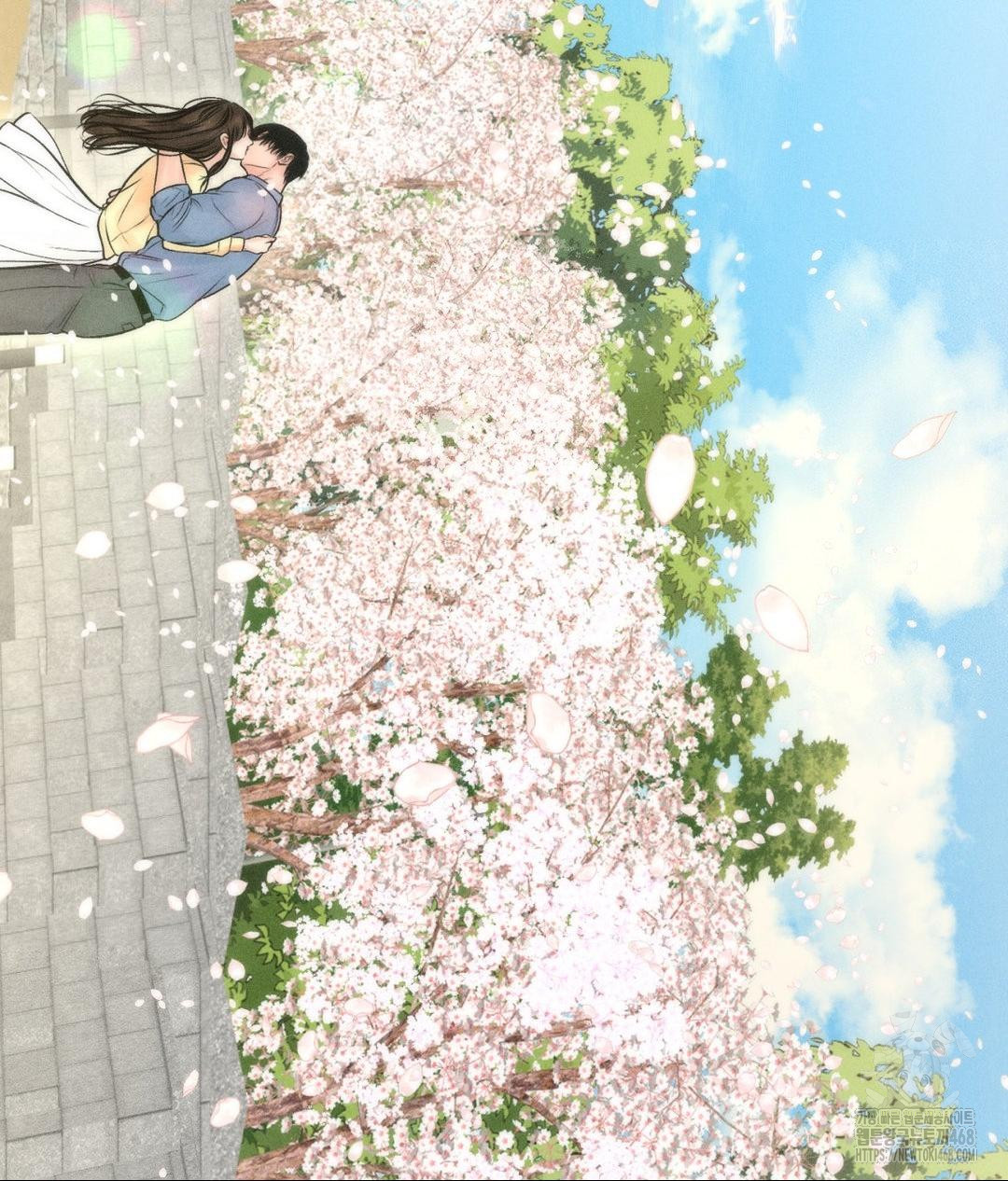 Payment for the Ride Raw - Chapter 27 - photo - 133