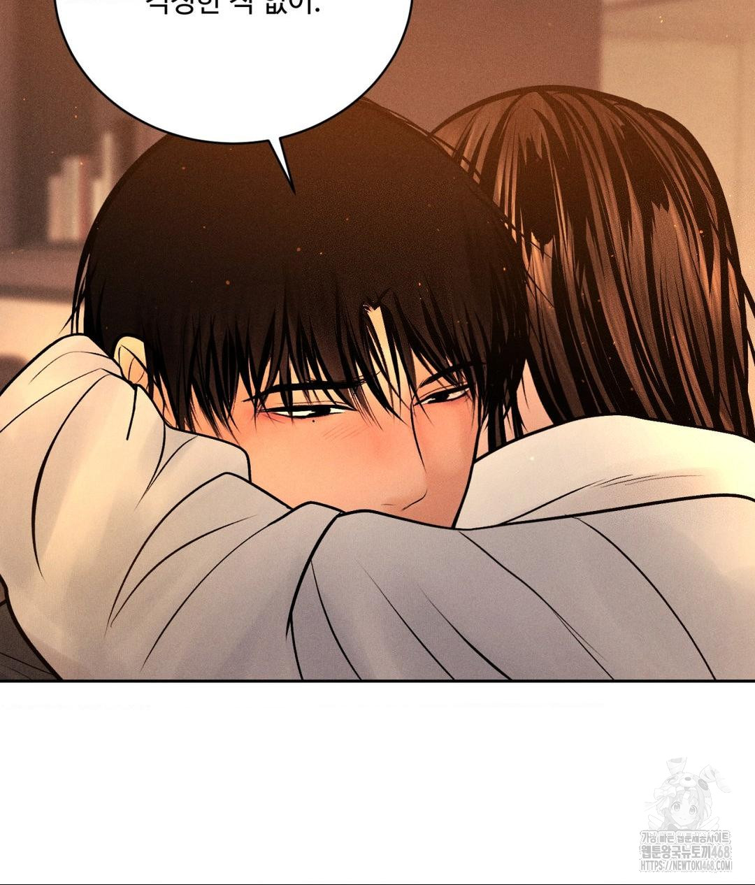 Payment for the Ride Raw - Chapter 27 - photo - 17