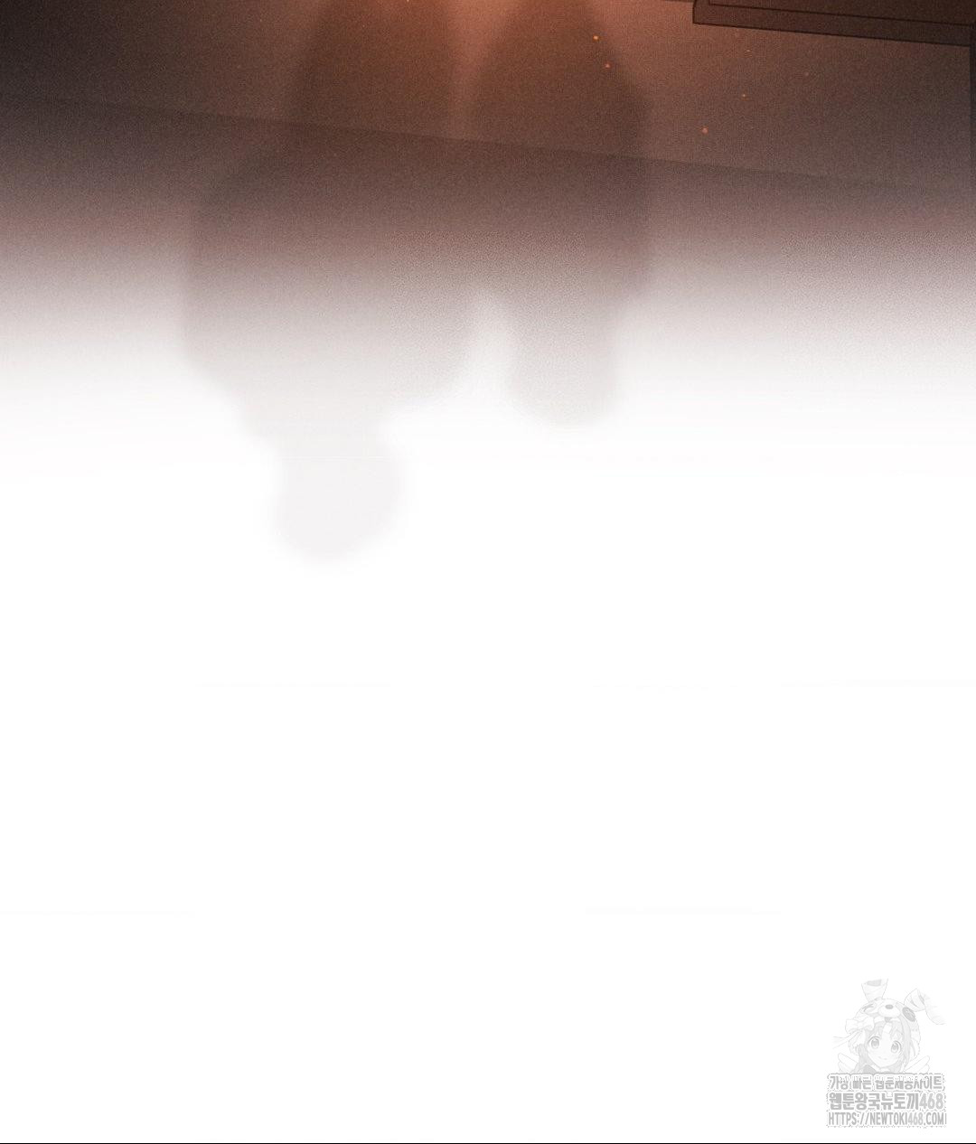 Payment for the Ride Raw - Chapter 27 - photo - 23