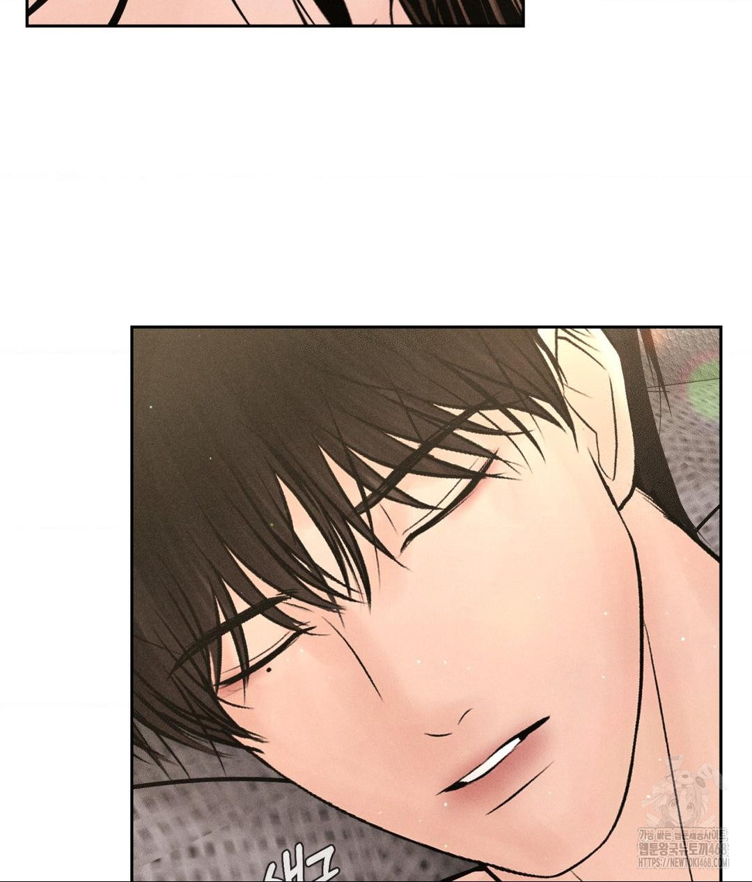 Payment for the Ride Raw - Chapter 27 - photo - 29
