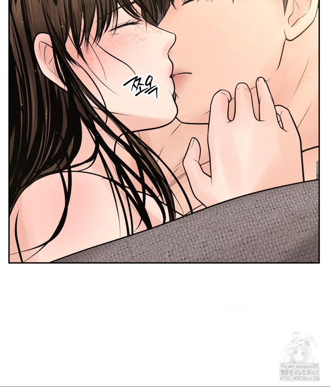 Payment for the Ride Raw - Chapter 27 - photo - 33