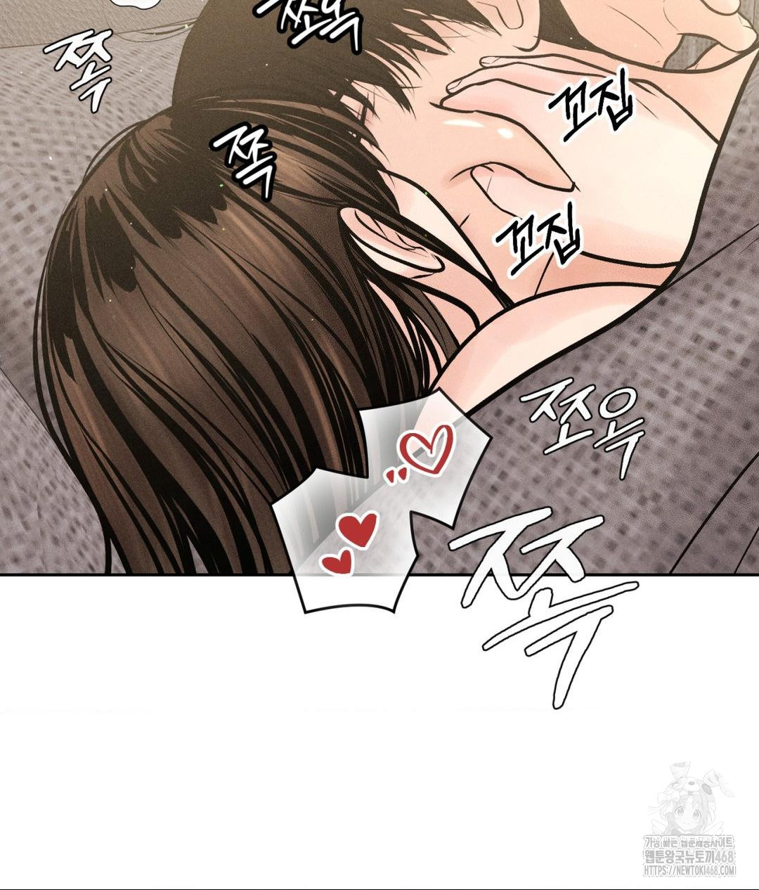 Payment for the Ride Raw - Chapter 27 - photo - 35