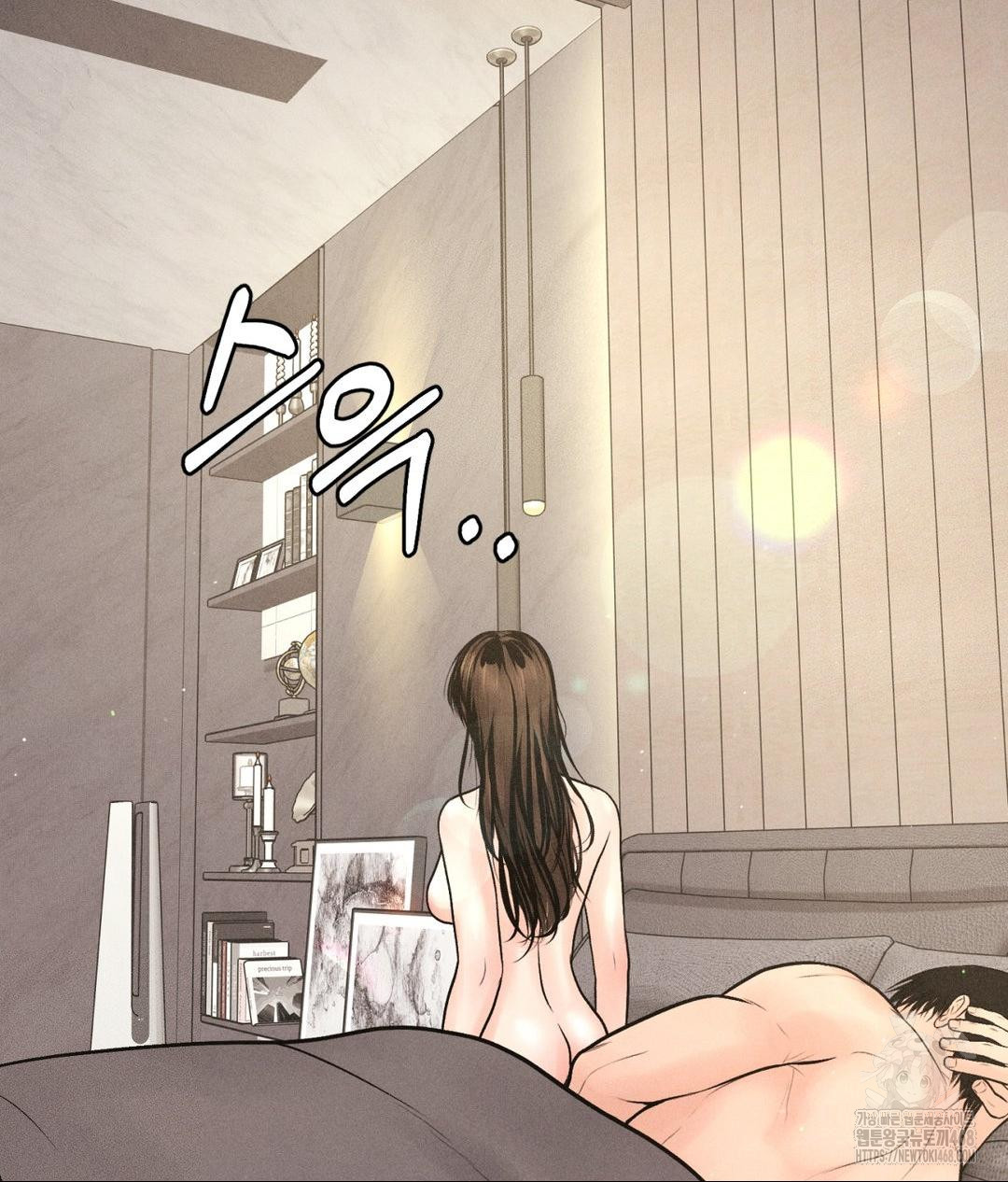 Payment for the Ride Raw - Chapter 27 - photo - 38