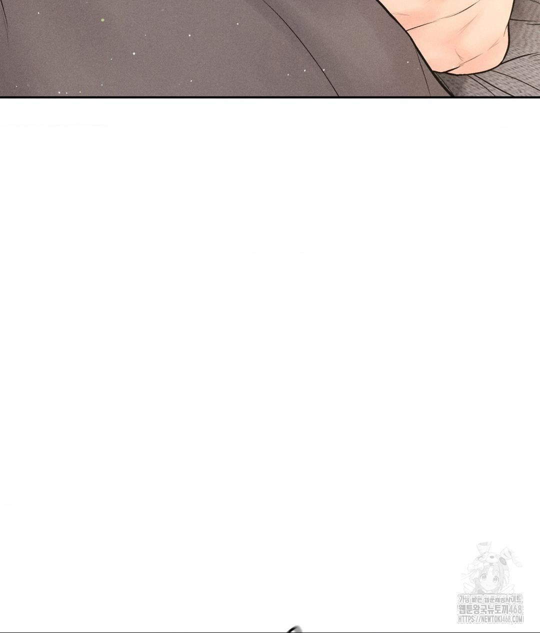 Payment for the Ride Raw - Chapter 27 - photo - 39