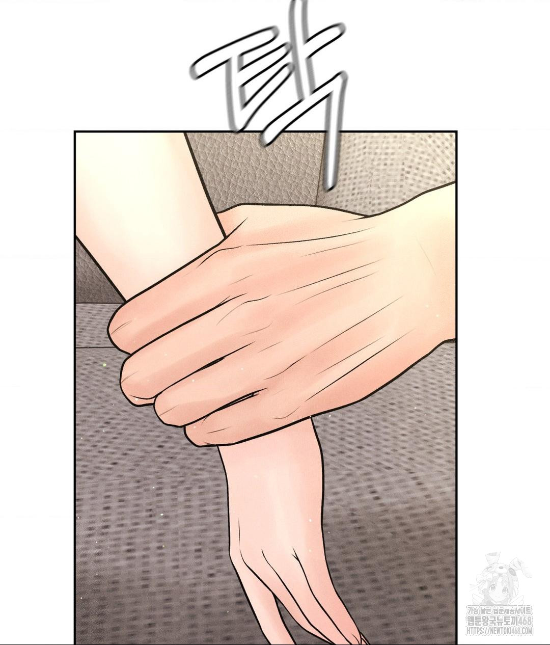 Payment for the Ride Raw - Chapter 27 - photo - 40