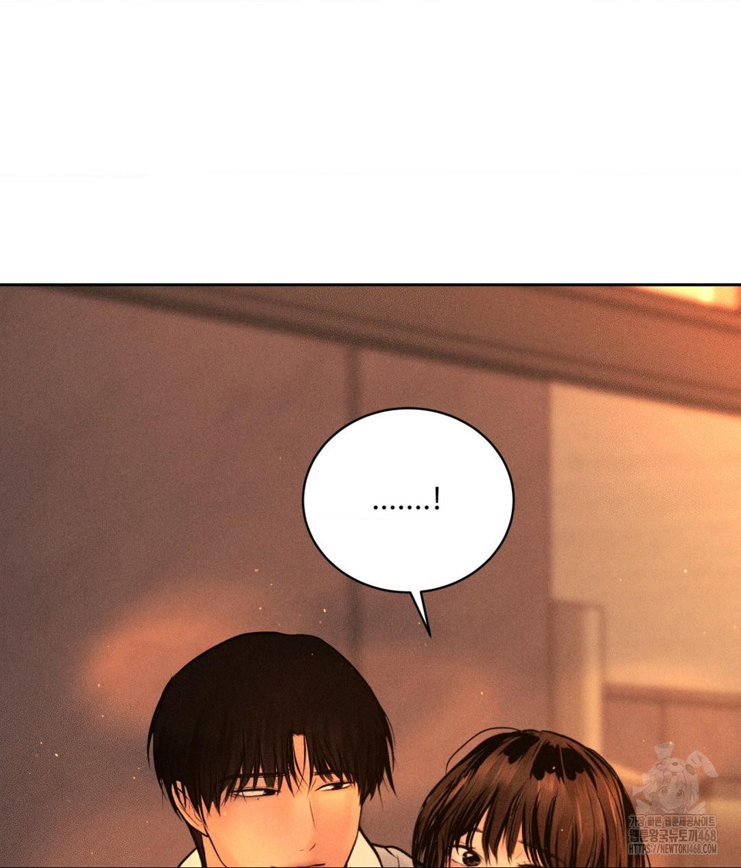 Payment for the Ride Raw - Chapter 27 - photo - 7
