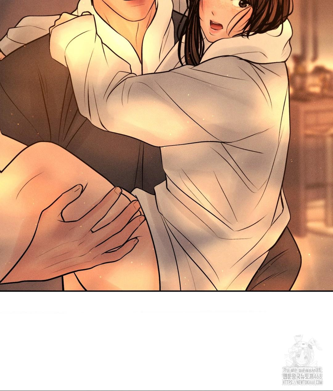Payment for the Ride Raw - Chapter 27 - photo - 8