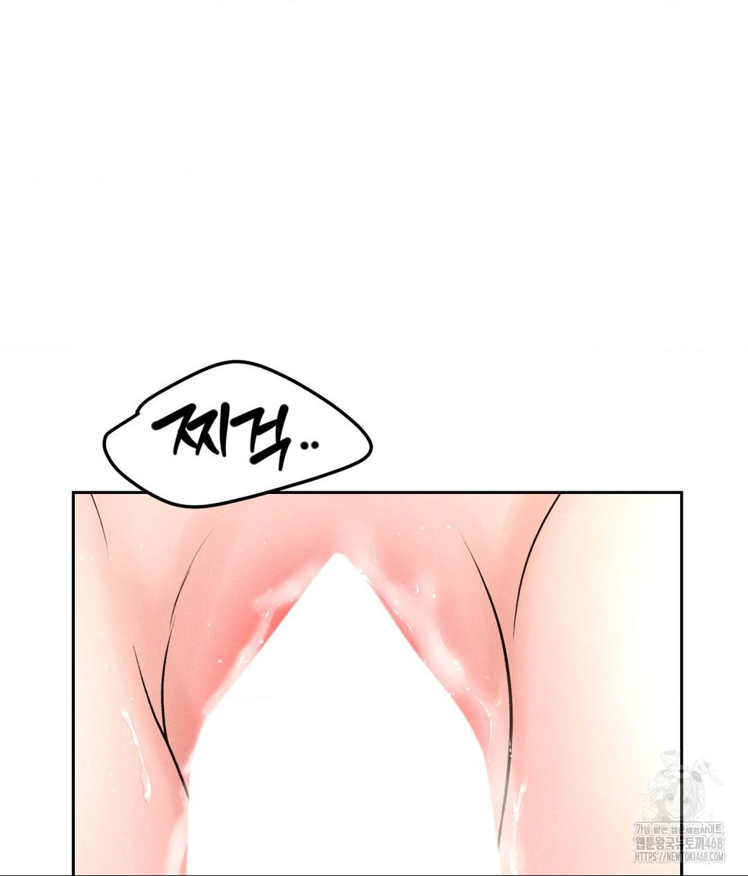 Payment for the Ride Raw - Chapter 27 - photo - 92